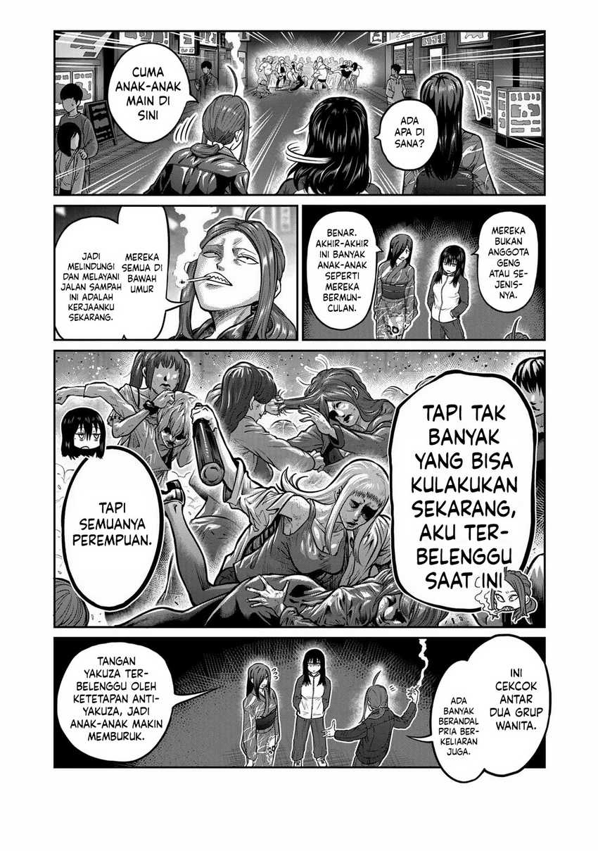 Isshou Senkin Bab 01 halaman 17