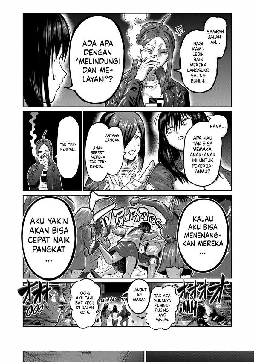 Isshou Senkin Bab 01 halaman 18