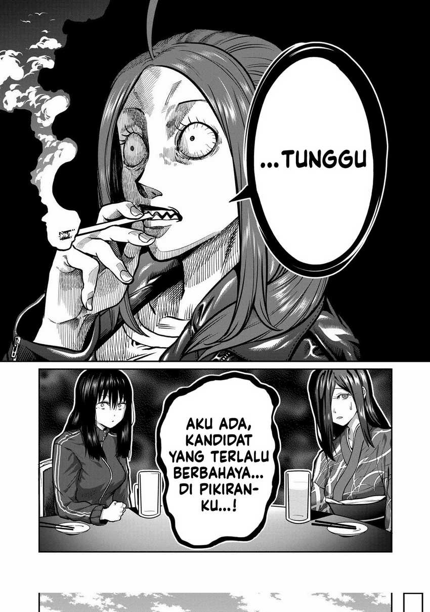 Isshou Senkin Bab 01 halaman 36