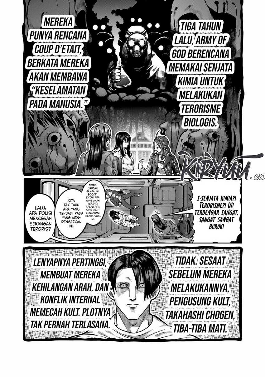 Isshou Senkin Bab 01 halaman 41