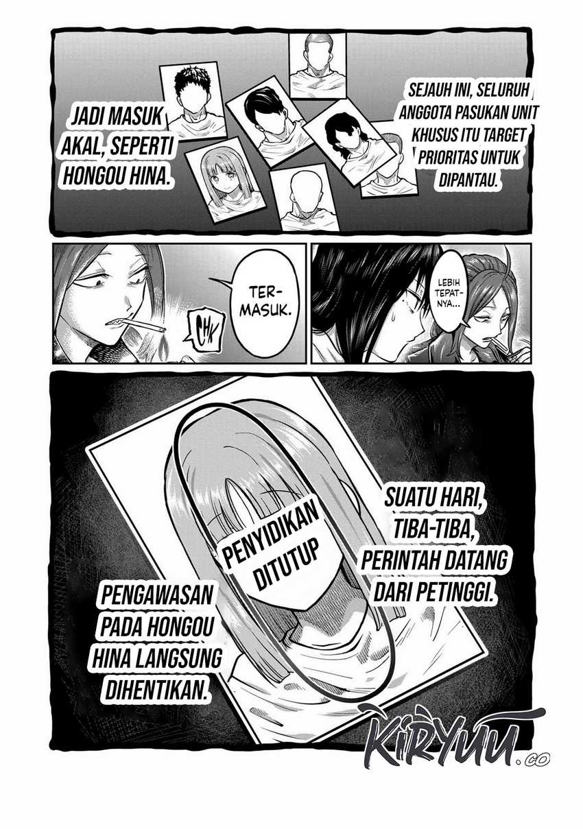 Isshou Senkin Bab 01 halaman 44