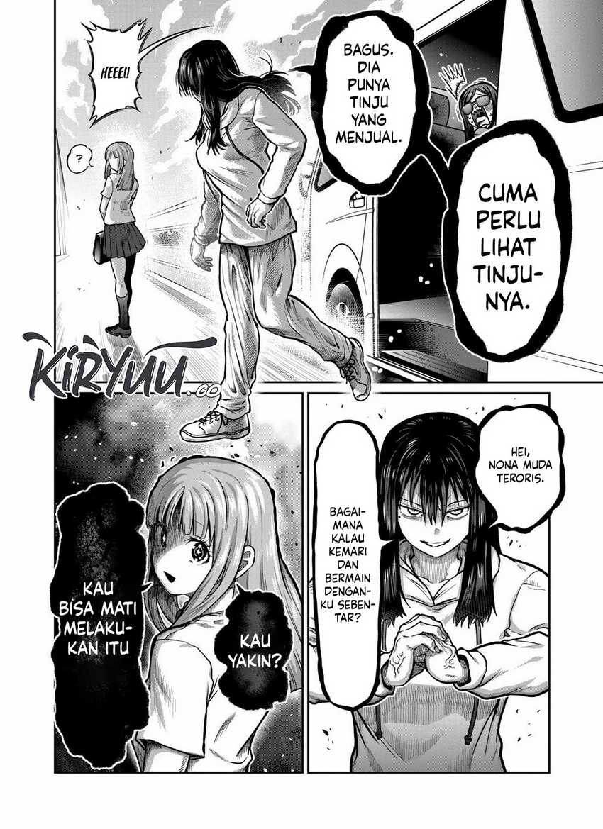 Isshou Senkin Bab 01 halaman 47
