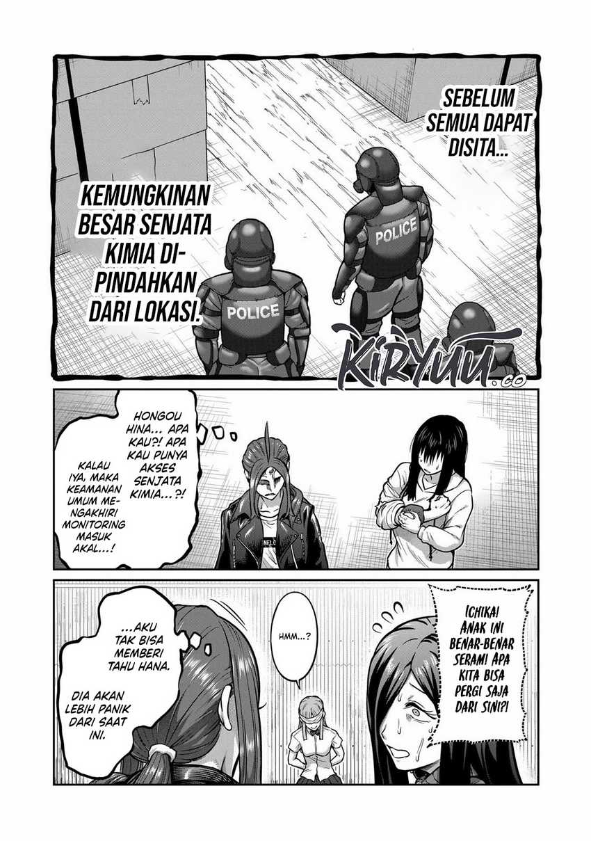 Isshou Senkin Bab 02 halaman 13