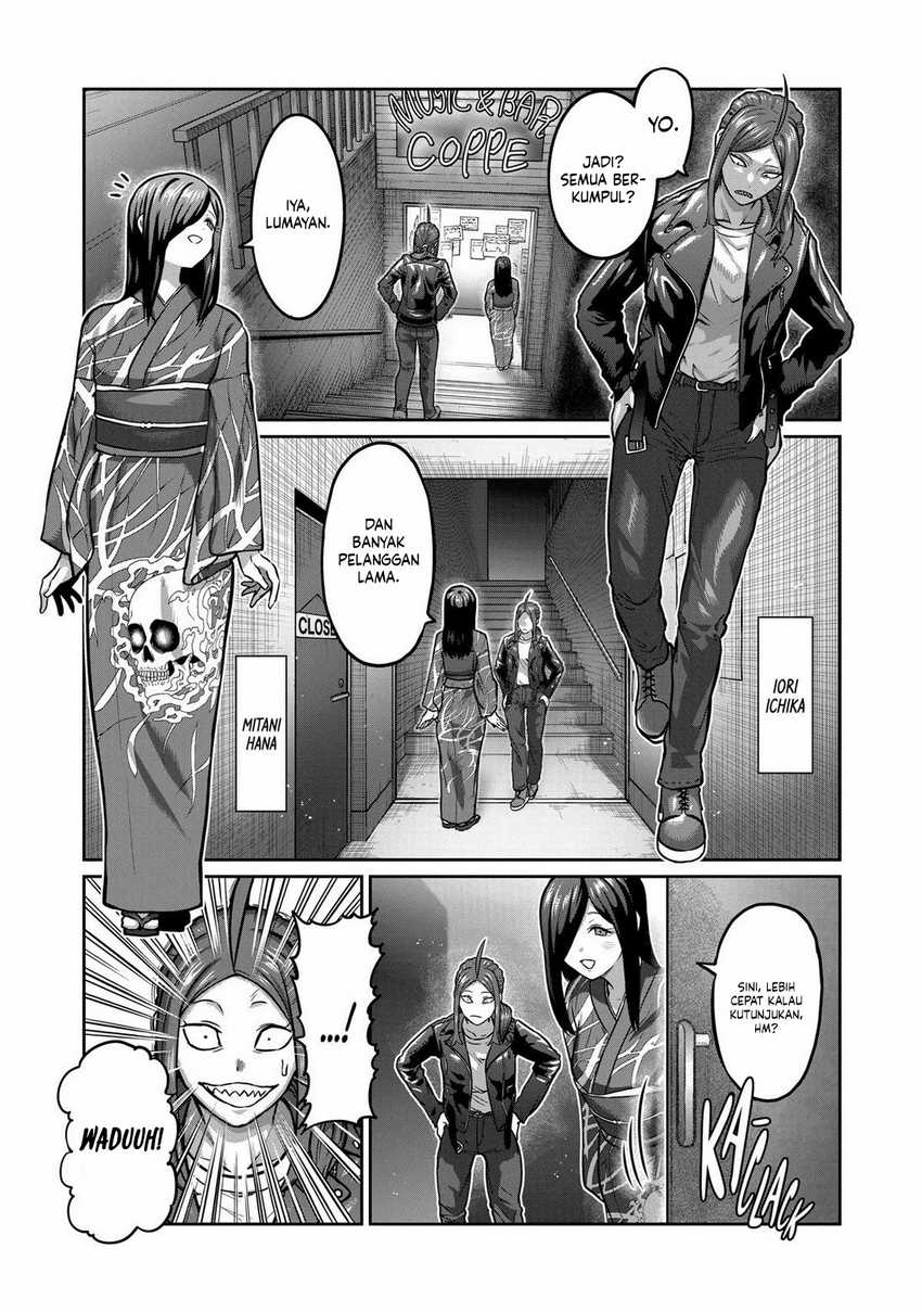 Isshou Senkin chapter 03 halaman 2