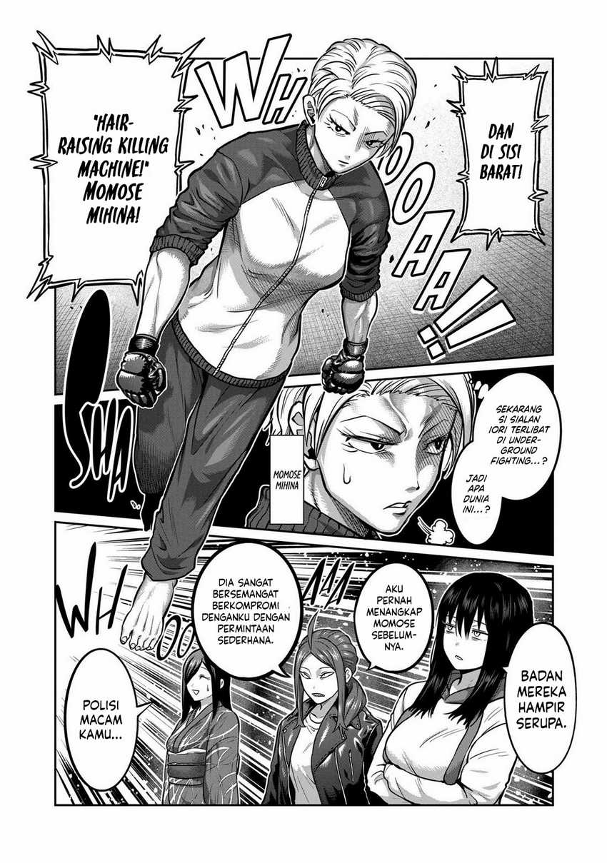 Isshou Senkin chapter 03 halaman 6