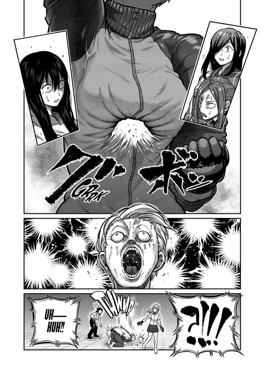 Isshou Senkin chapter 03 halaman 11