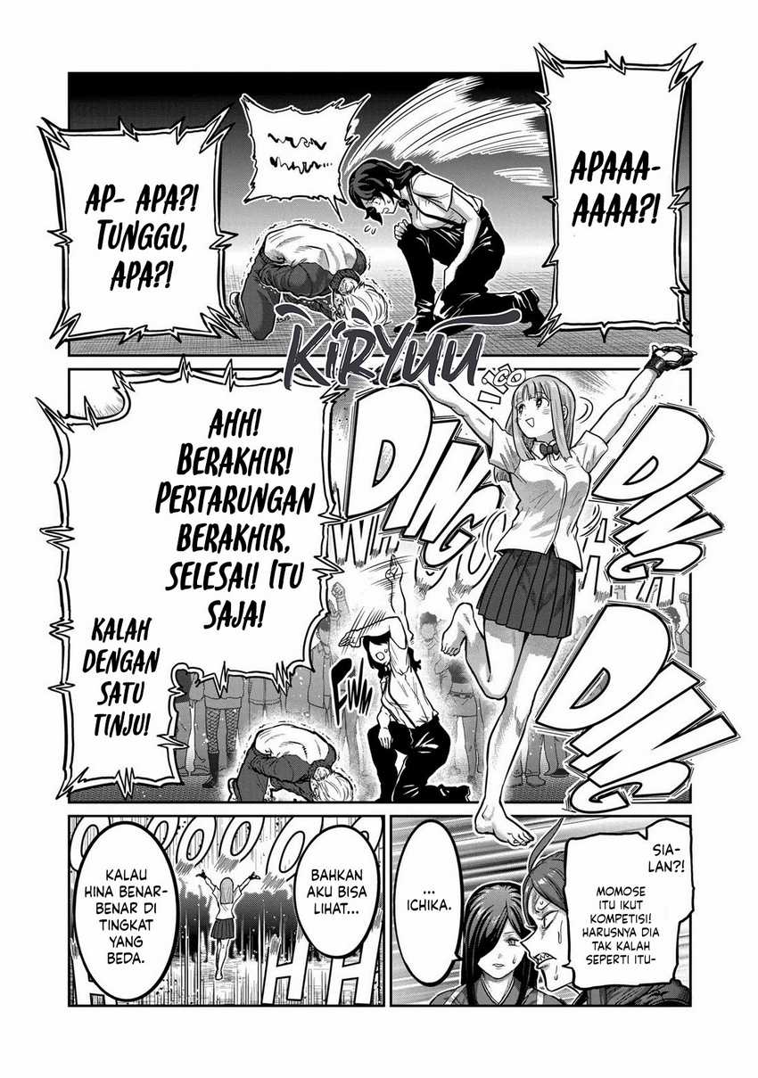 Isshou Senkin chapter 03 halaman 12