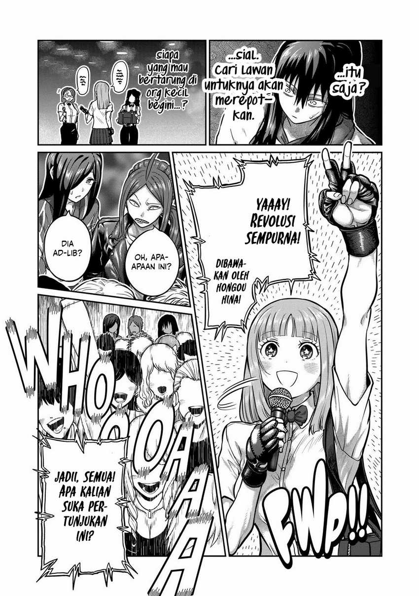 Isshou Senkin chapter 03 halaman 13