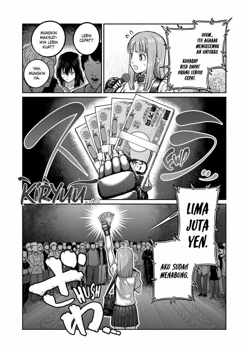 Isshou Senkin chapter 03 halaman 14