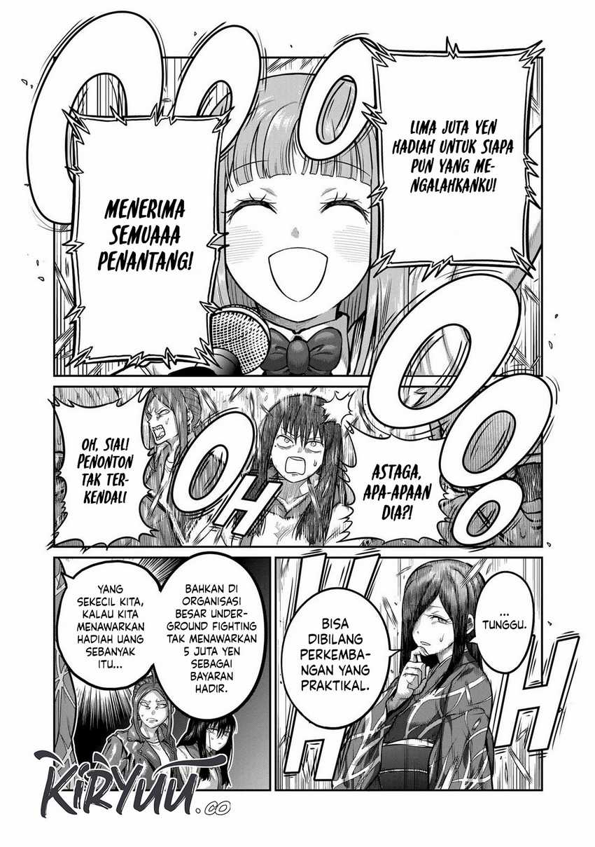 Isshou Senkin chapter 03 halaman 15