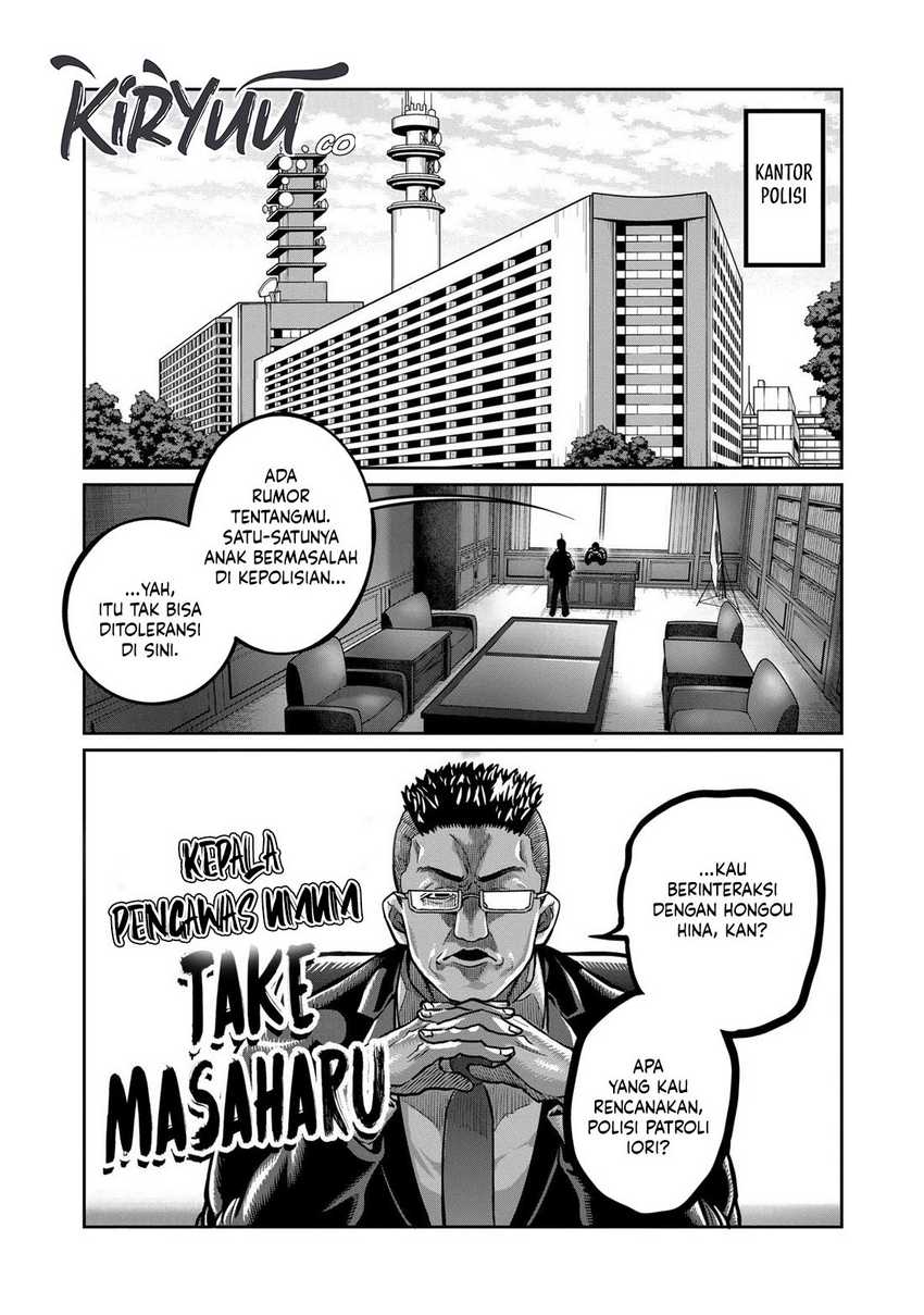 Isshou Senkin chapter 04 halaman 2