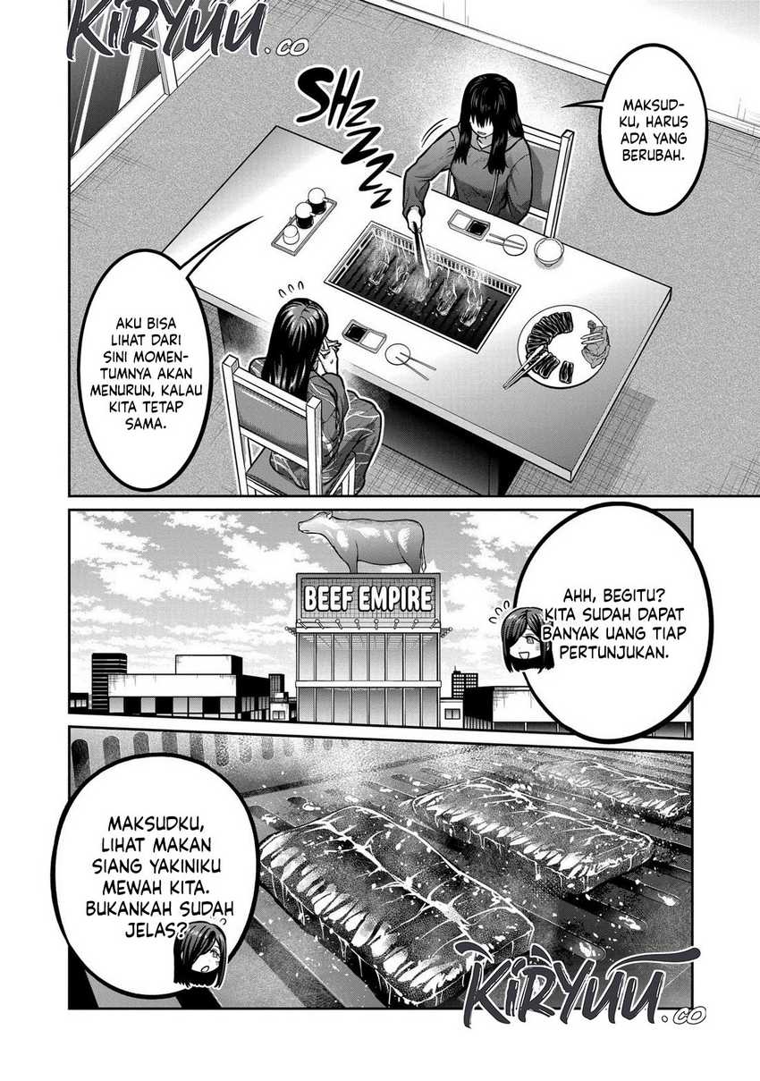 Isshou Senkin chapter 04 halaman 7