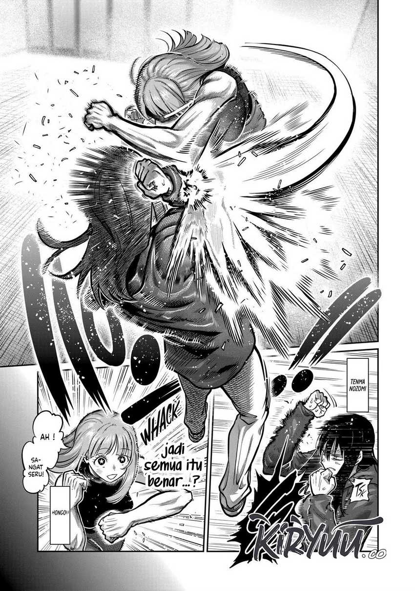 Isshou Senkin chapter 05 halaman 2