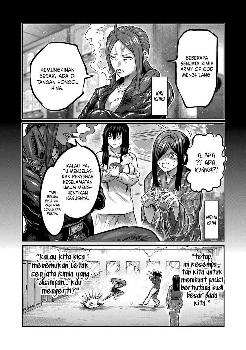Isshou Senkin chapter 05 halaman 3