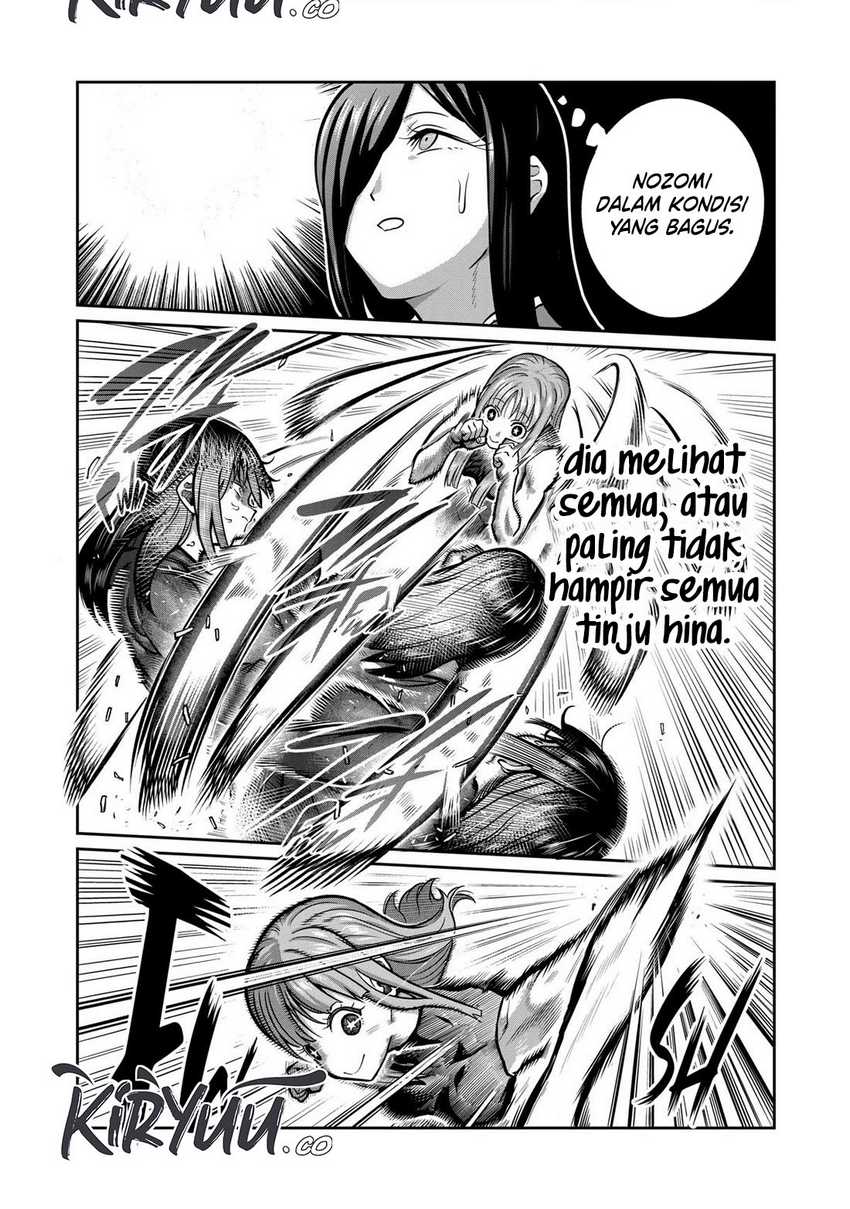 Isshou Senkin chapter 05 halaman 6