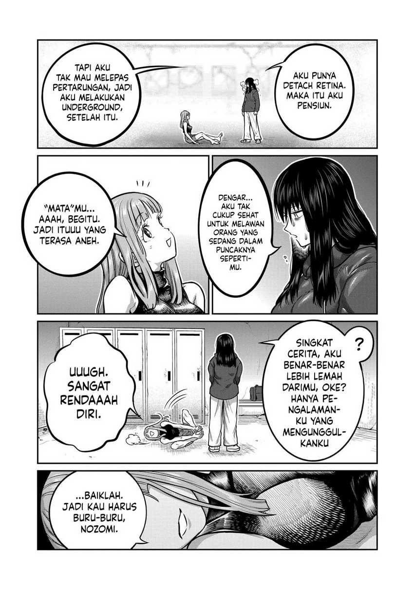Isshou Senkin chapter 05 halaman 12
