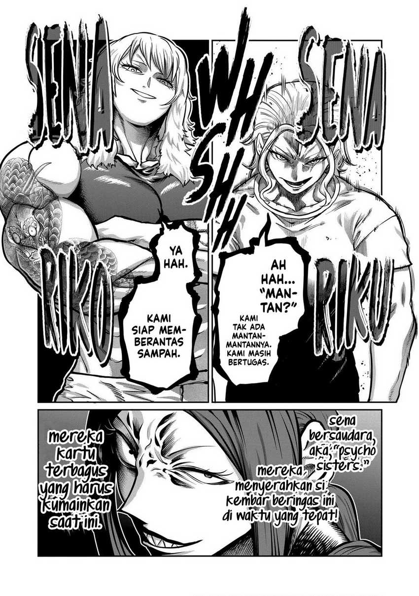 Isshou Senkin chapter 05 halaman 16