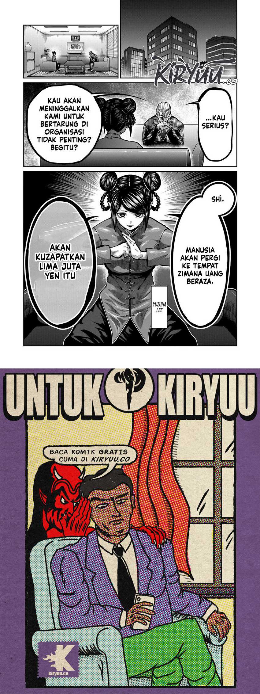Isshou Senkin chapter 05 halaman 17