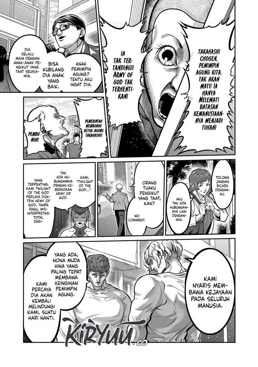 Isshou Senkin chapter 06 halaman 2