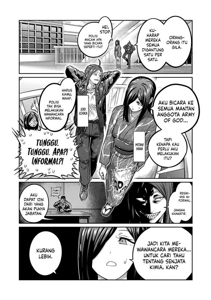 Isshou Senkin chapter 06 halaman 3