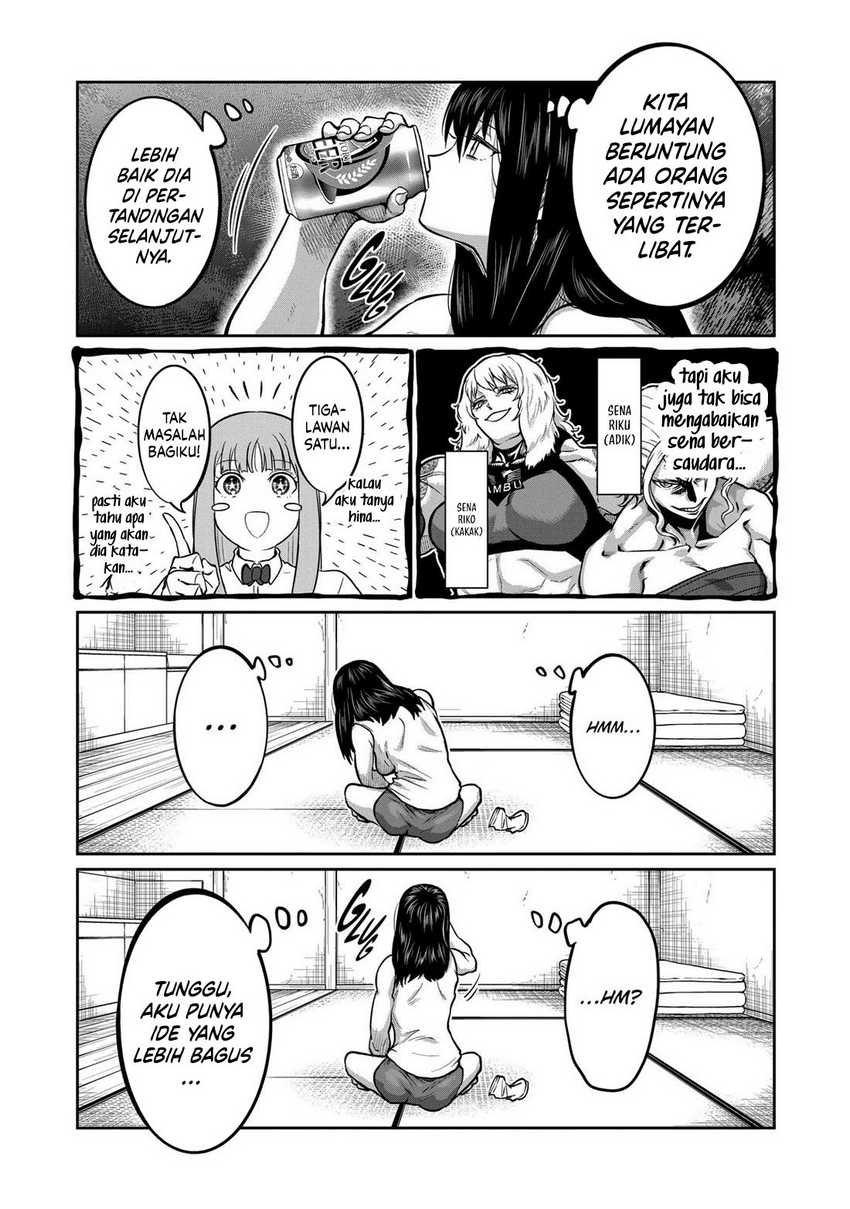 Isshou Senkin chapter 06 halaman 12