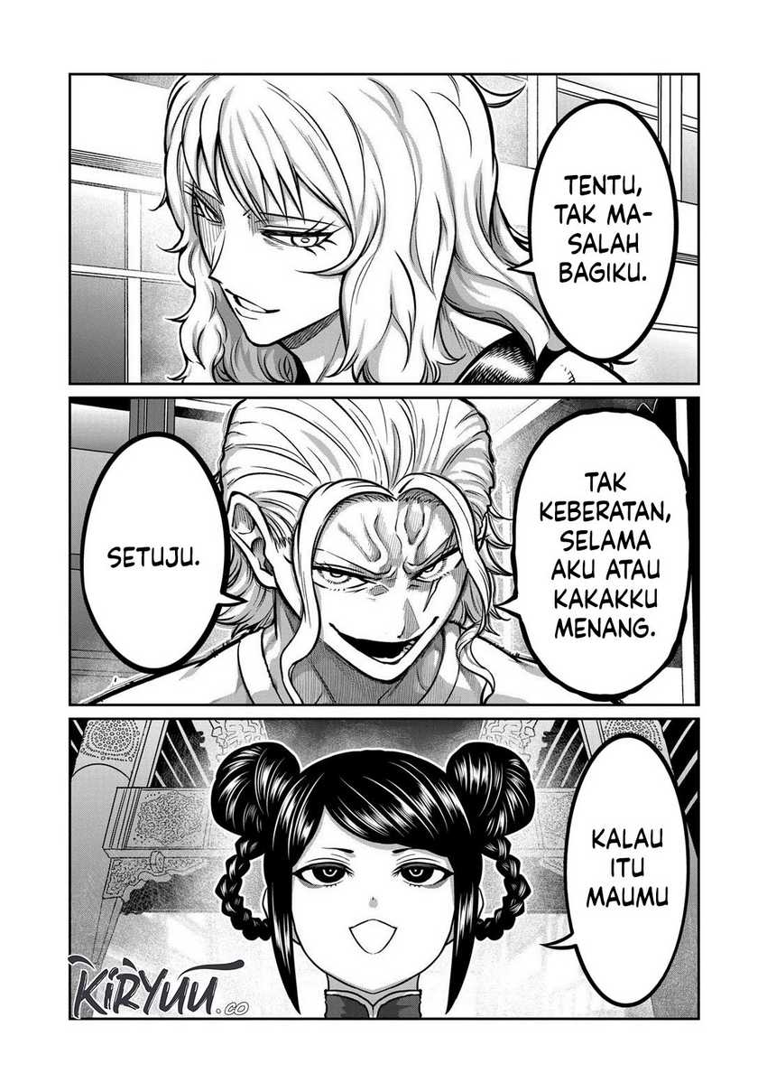 Isshou Senkin chapter 06 halaman 15