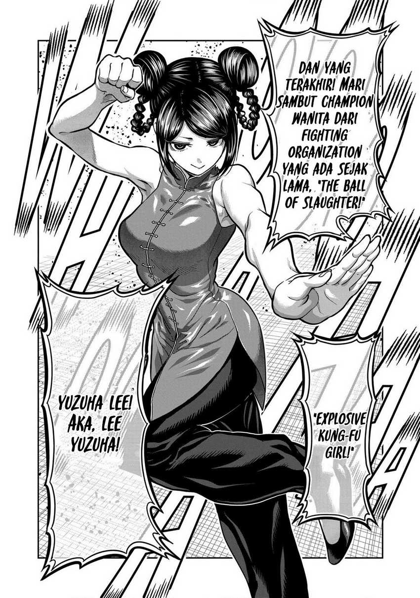 Isshou Senkin chapter 07 halaman 5