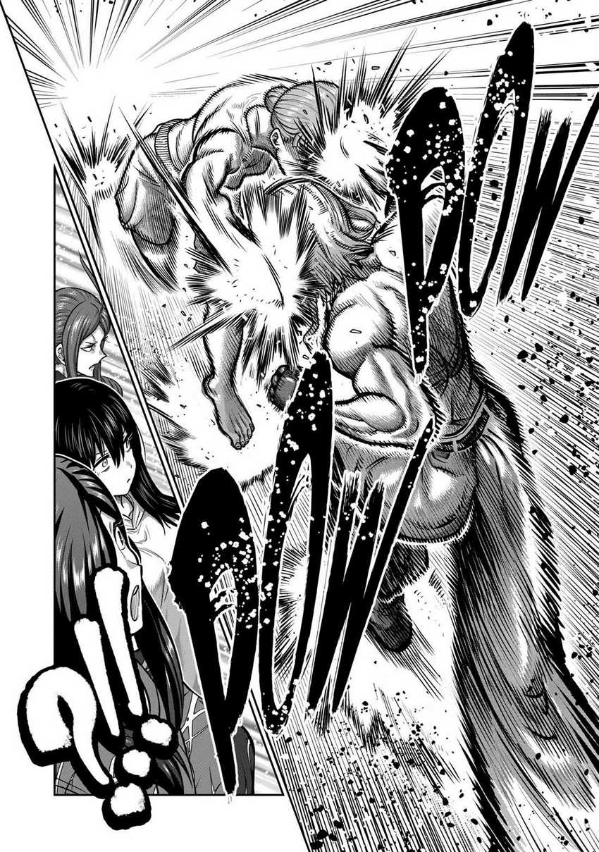 Isshou Senkin chapter 07 halaman 14