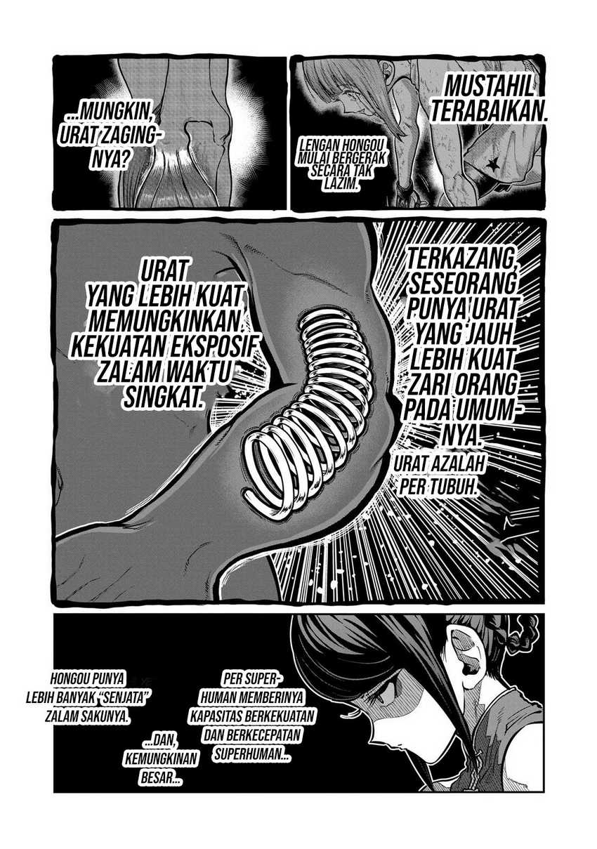Isshou Senkin chapter 09 halaman 14