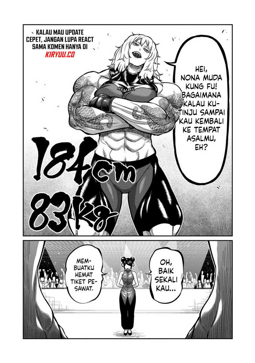 Isshou Senkin chapter 10 halaman 3