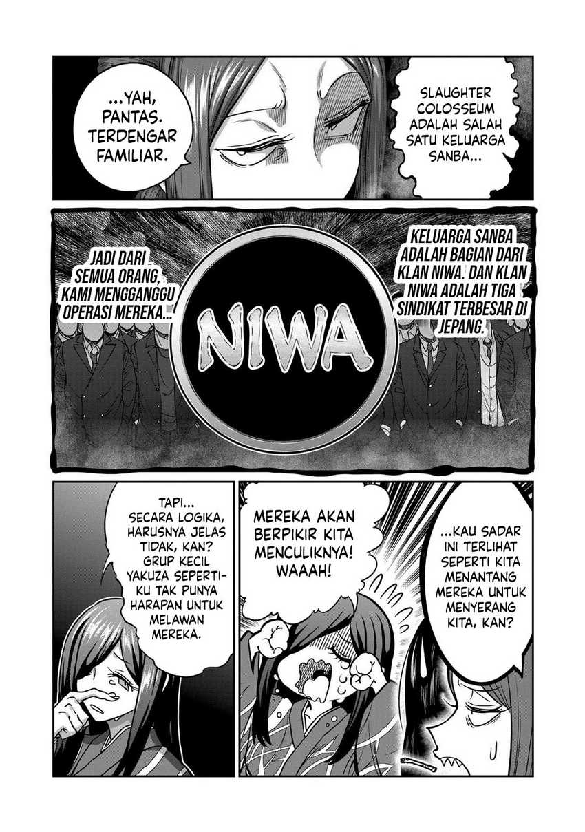 Isshou Senkin chapter 10 halaman 6