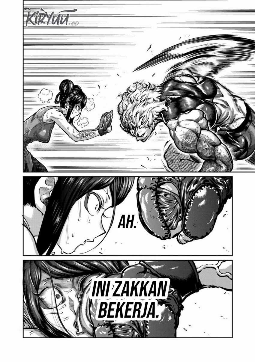Isshou Senkin Bab 12 halaman 5