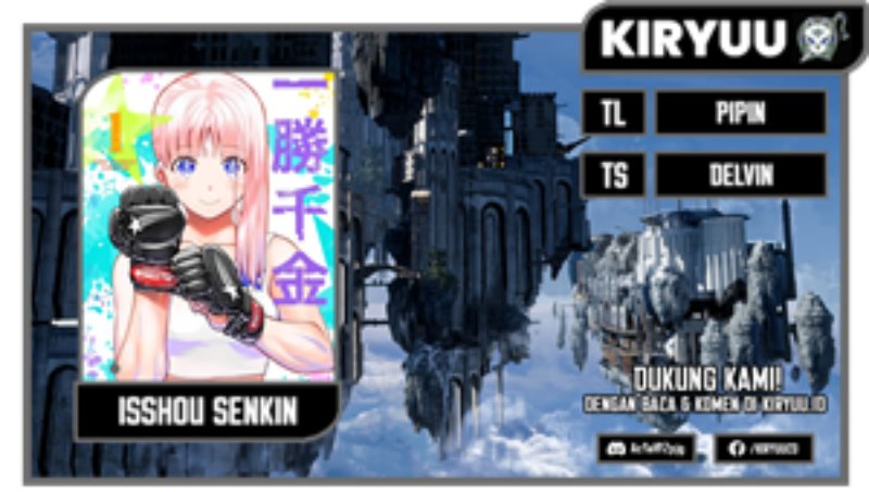 Isshou Senkin chapter 14 halaman 1