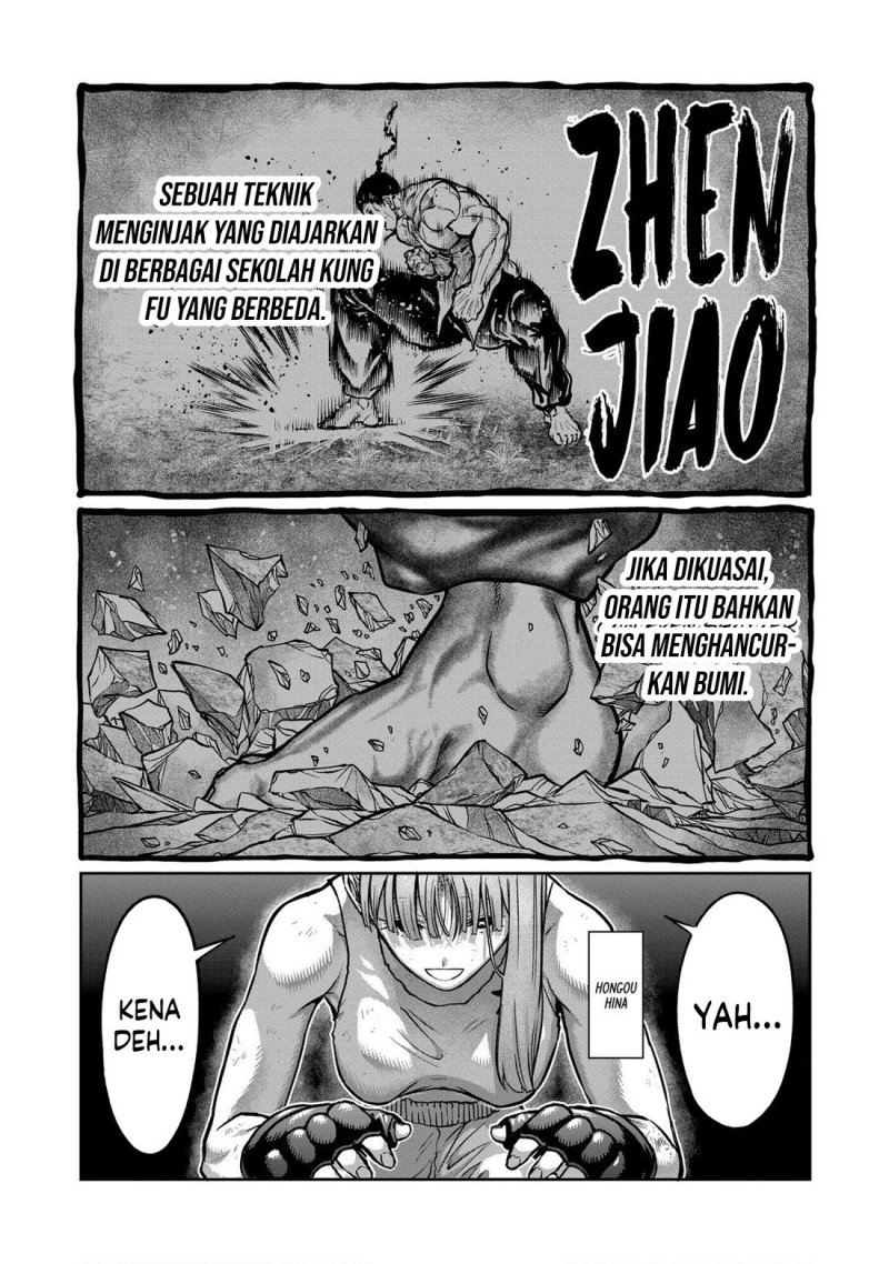 Isshou Senkin chapter 14 halaman 2