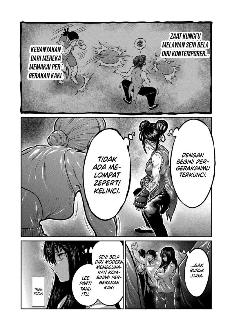 Isshou Senkin chapter 14 halaman 5