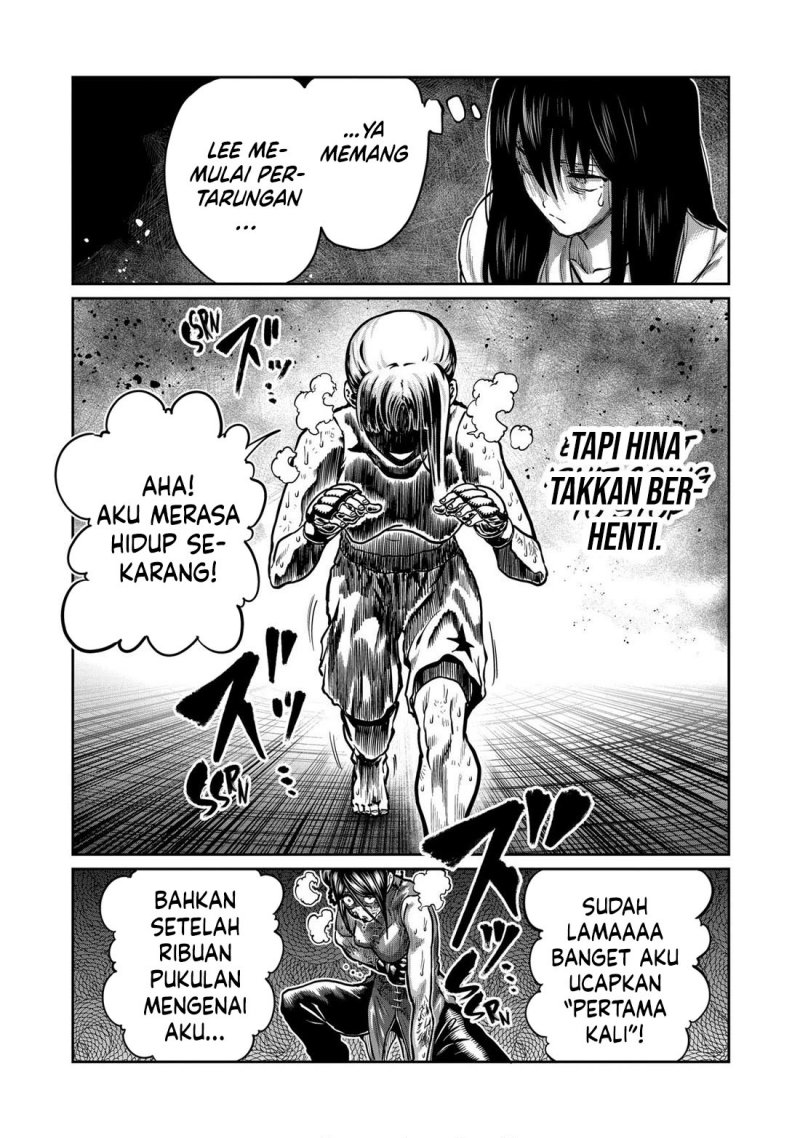 Isshou Senkin chapter 14 halaman 10