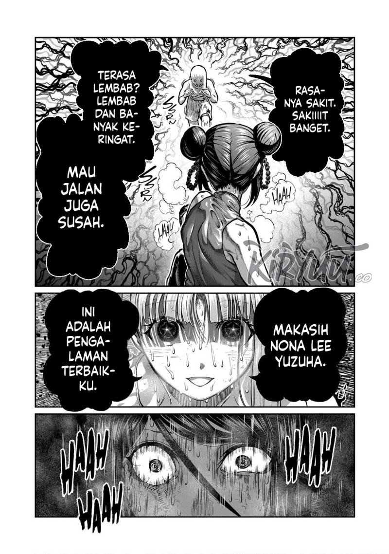 Isshou Senkin chapter 14 halaman 12