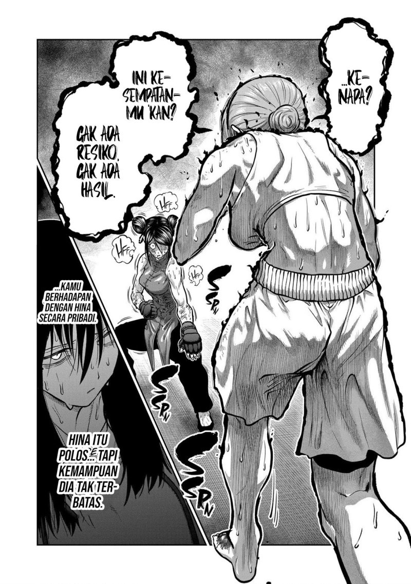 Isshou Senkin chapter 14 halaman 14