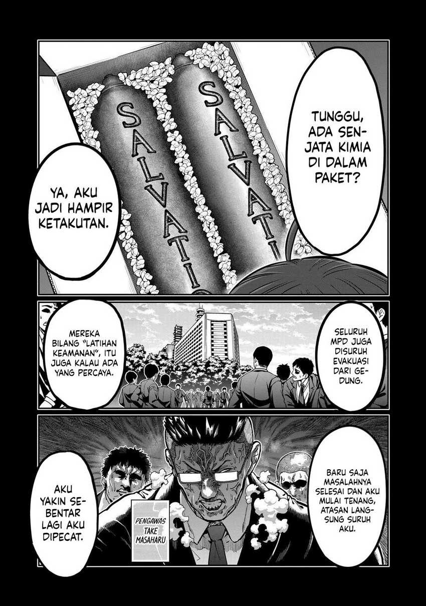 Isshou Senkin Bab 17 halaman 2
