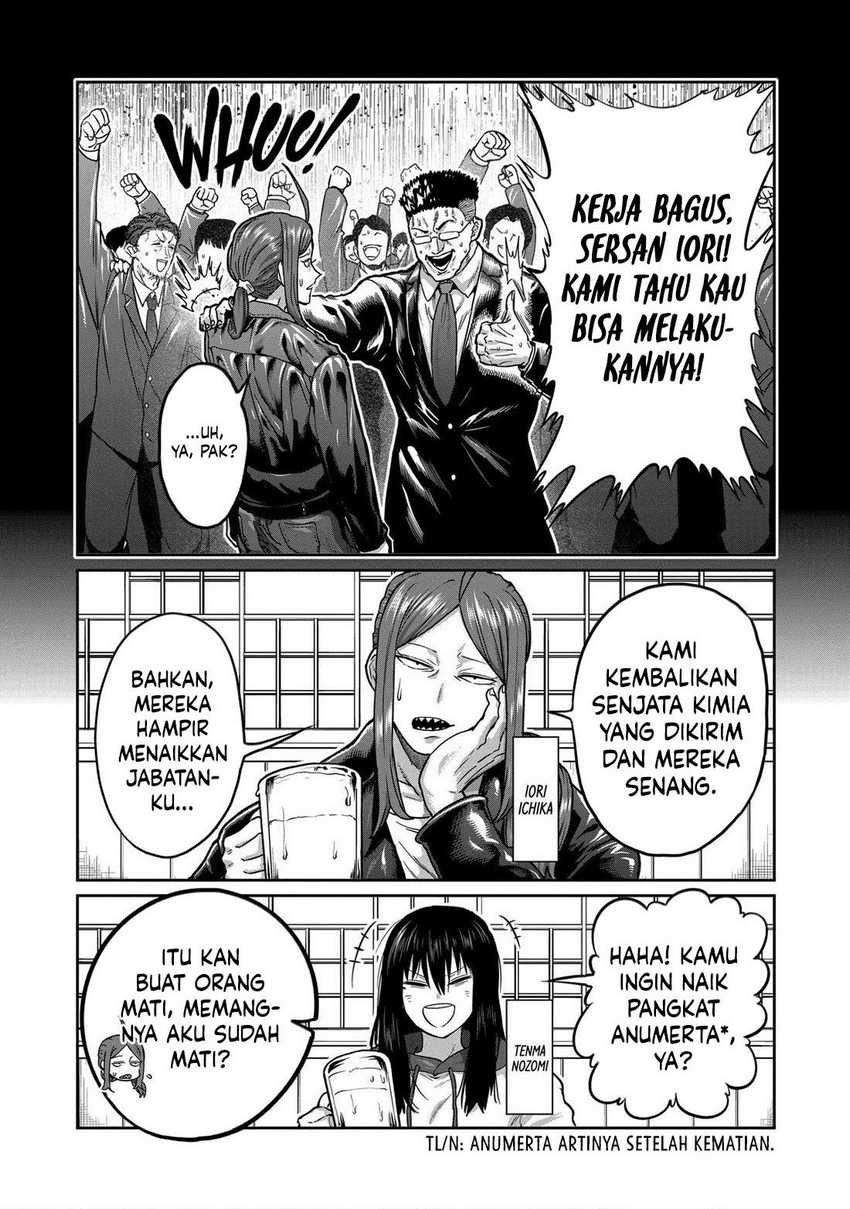 Isshou Senkin Bab 17 halaman 3