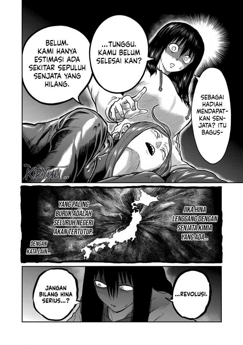 Isshou Senkin Bab 17 halaman 7