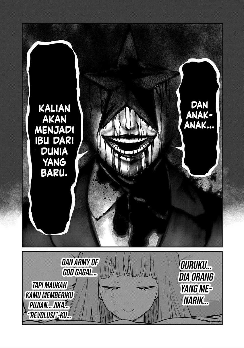 Isshou Senkin Bab 17 halaman 17