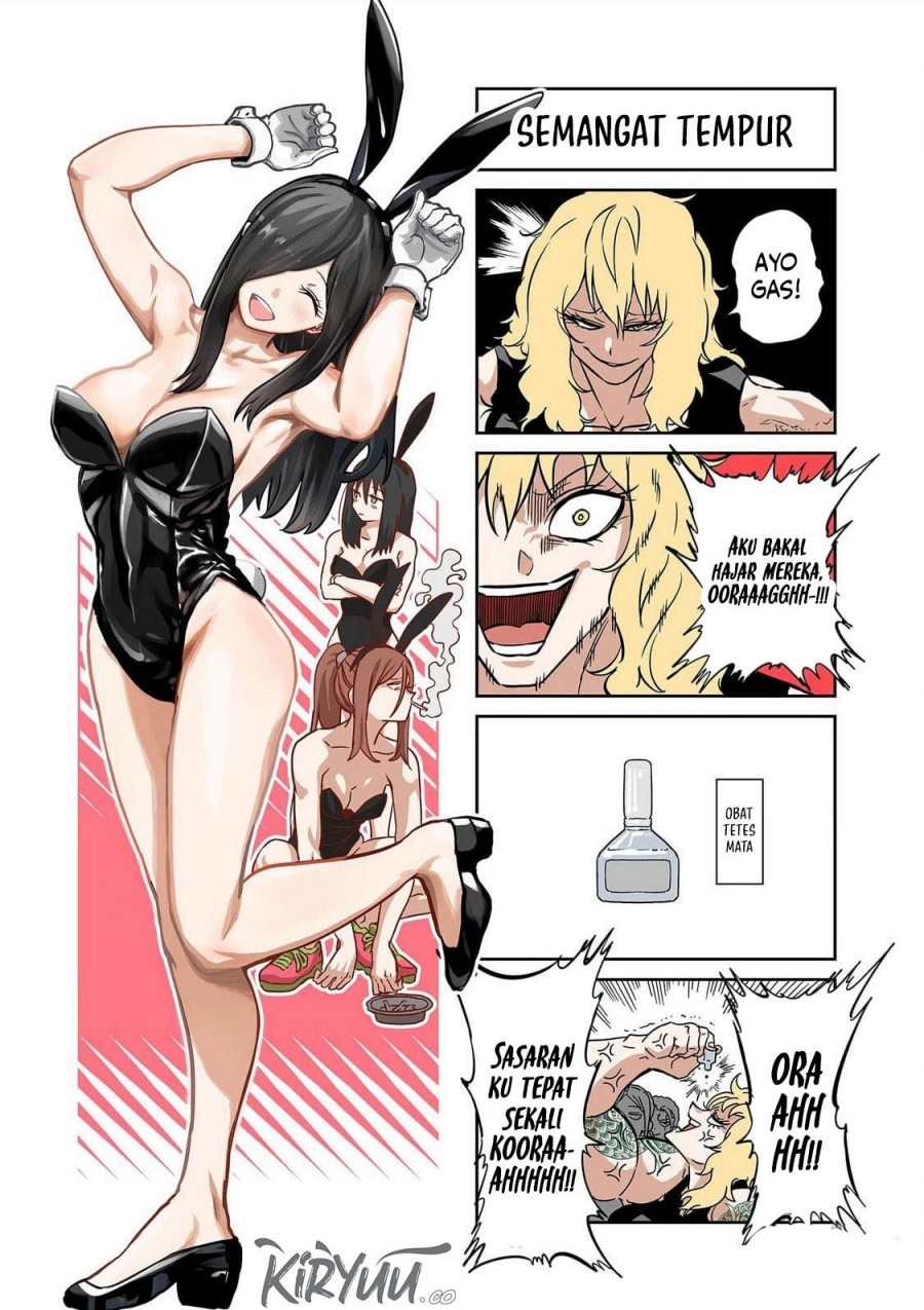 Isshou Senkin chapter 18.5 halaman 3