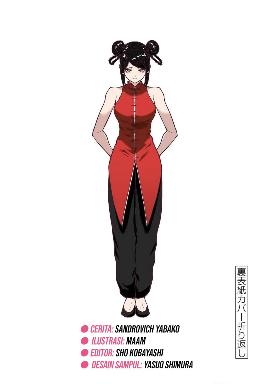 Isshou Senkin chapter 18.5 halaman 9
