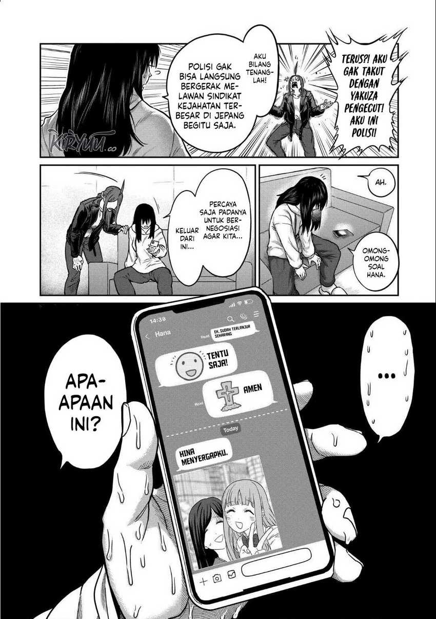 Isshou Senkin chapter 18 halaman 3