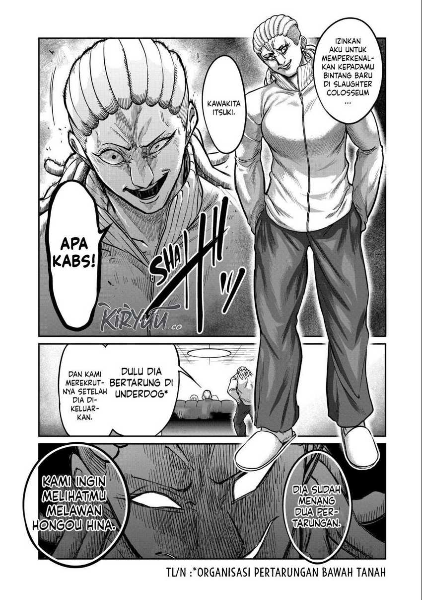 Isshou Senkin chapter 18 halaman 10