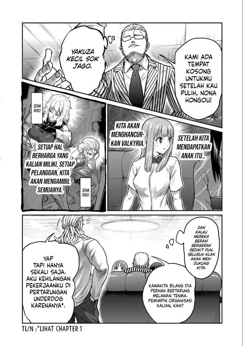 Isshou Senkin chapter 18 halaman 11