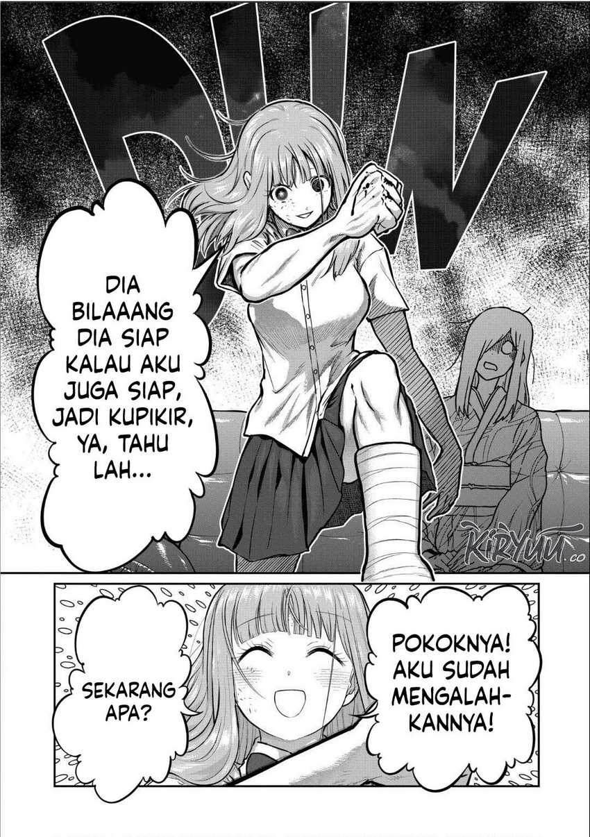 Isshou Senkin chapter 18 halaman 16