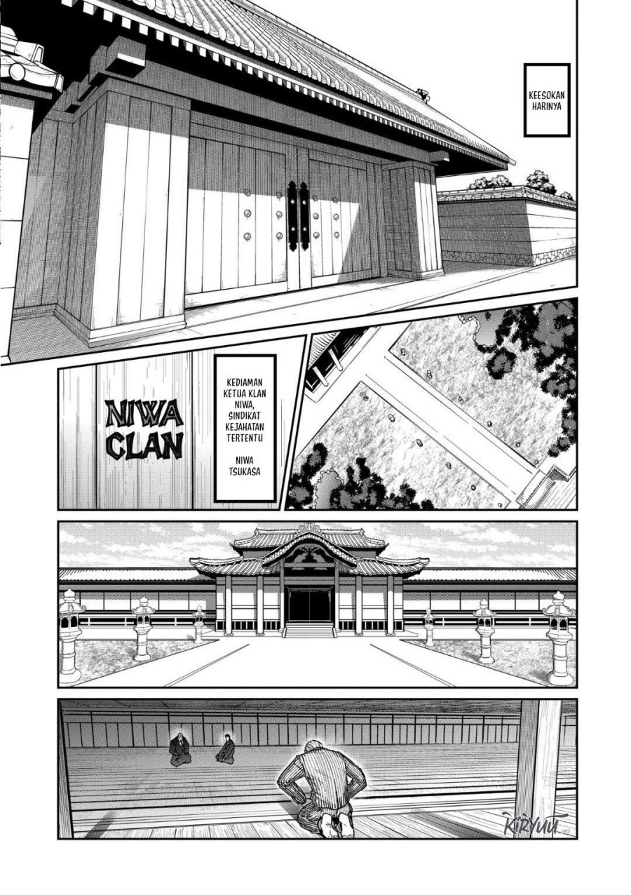Isshou Senkin chapter 19 halaman 4