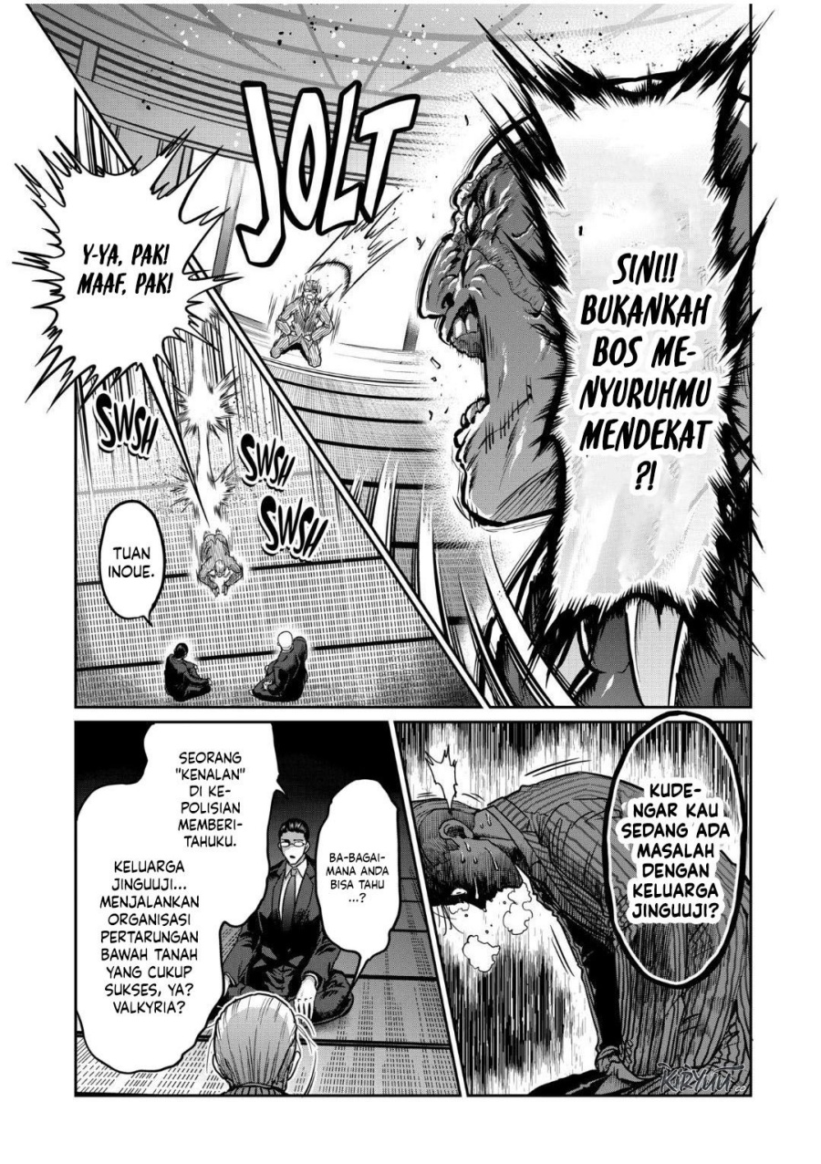 Isshou Senkin chapter 19 halaman 6